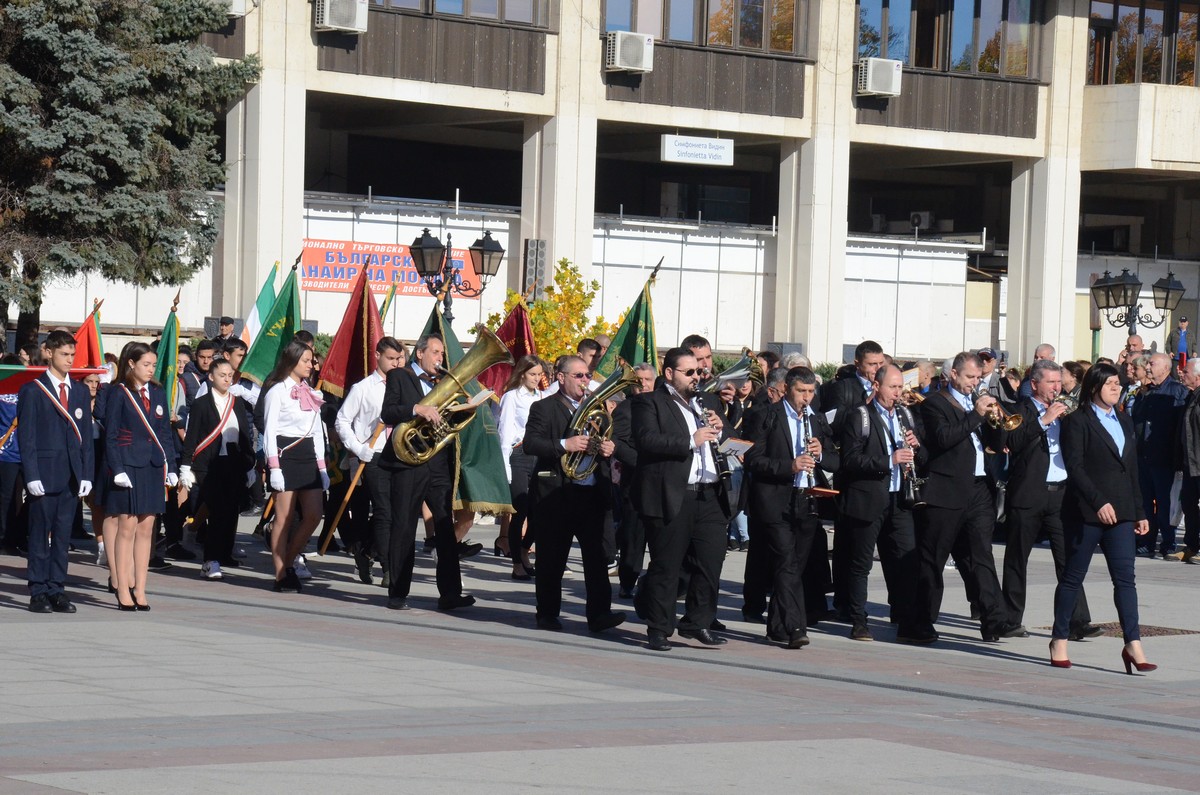 На Димитровден Видин чества духовния си празник